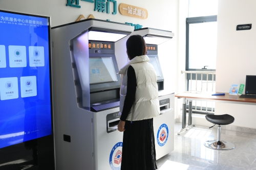 嘉祥縣政務(wù)服務(wù)中心引入不動(dòng)產(chǎn)自助查詢機(jī)，開(kāi)啟智能化便民服務(wù)新篇章